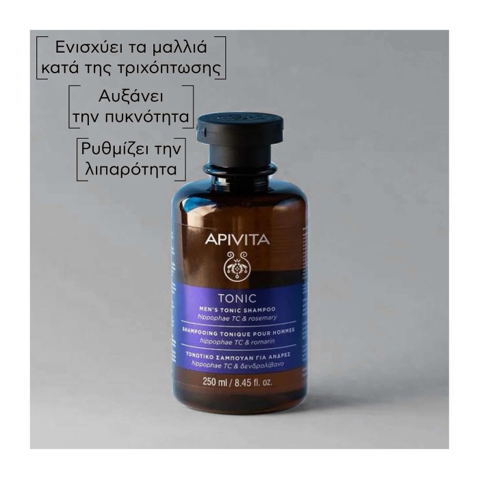 Apivita Mens Care Tonic Shampoo Against Hair Loss 250ml