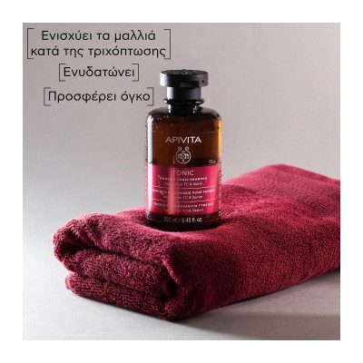 Apivita Τονωτικό Σαμπουάν Kατά της Τριχόπτωσης για Γυναίκες 250ml