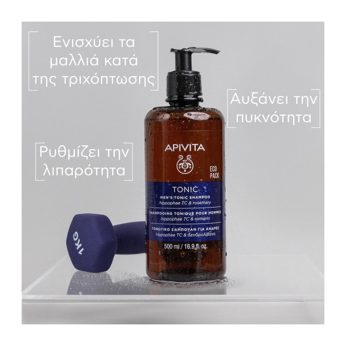Apivita Mens Care Tonic Shampoo Against Hair Loss 500ml
