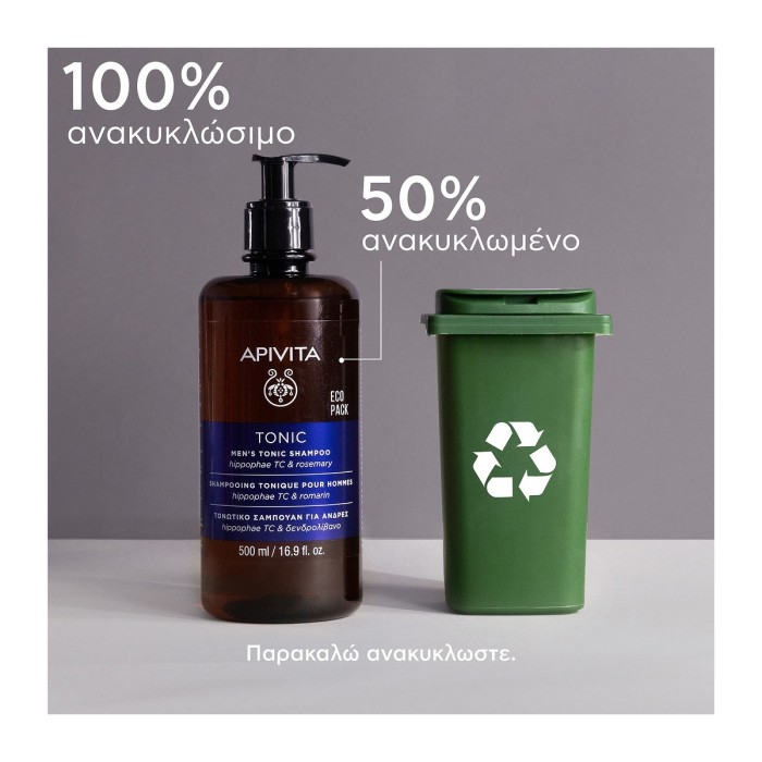 Apivita Mens Care Tonic Shampoo Against Hair Loss 500ml