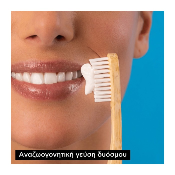 Apivita Total Οδοντόκρεμα για Ολοκληρωμένη Προστασία 75ml