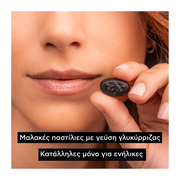 Apivita Pastilles with Propolis & Licorice for Sore Throat and Cough 45g