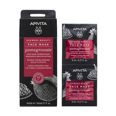 Apivita Express Beauty Μάσκα Προσώπου με Ρόδι 2x8ml