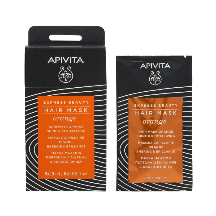 Apivita Express Beauty Hair Μάσκα Μαλλιών Λάμψης με Πορτοκάλι 20ml