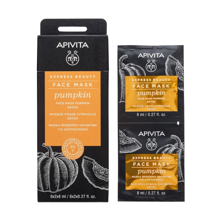 Apivita Express Beauty Μάσκα Προσώπου με Κολοκύθα 2x8ml