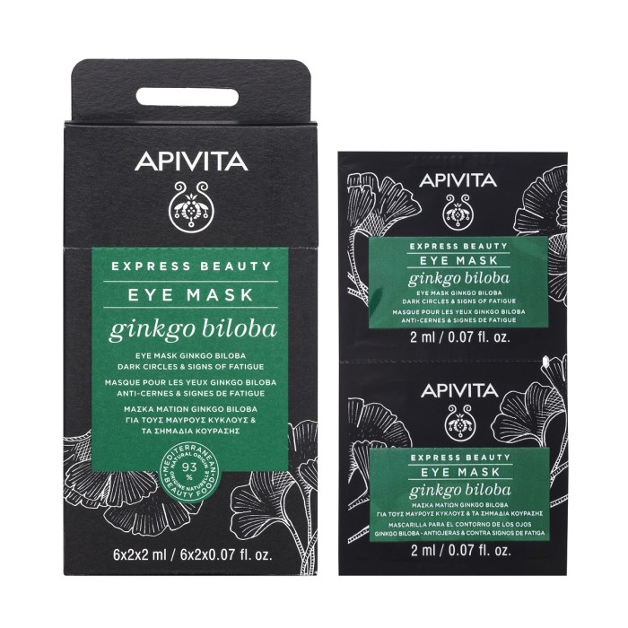 Apivita Express Beauty Ginkgo Biloba Eye Mask 2x2ml