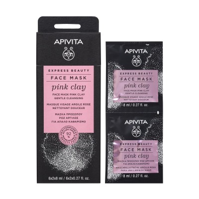 Apivita Express Beauty Μάσκα Προσώπου με Ροζ Άργιλο 2x8ml