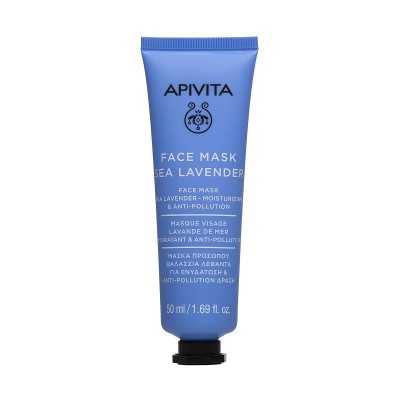 Apivita Ενυδατική Μάσκα Προσώπου με Θαλάσσια Λεβάντα 50ml