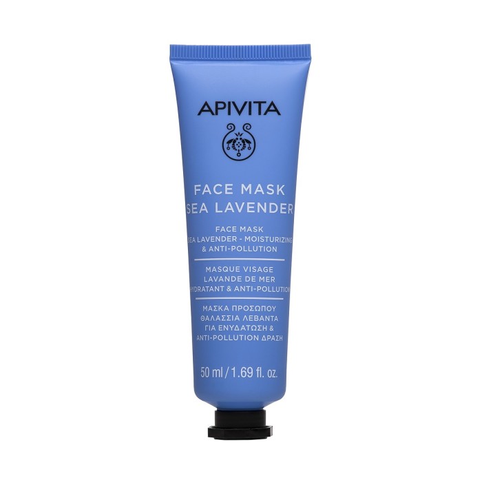 Apivita Ενυδατική Μάσκα Προσώπου με Θαλάσσια Λεβάντα 50ml
