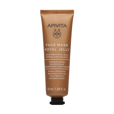 Apivita Royal Jelly Συσφικτική Μάσκα Προσώπου με Βασιλικό Πολτό 50ml