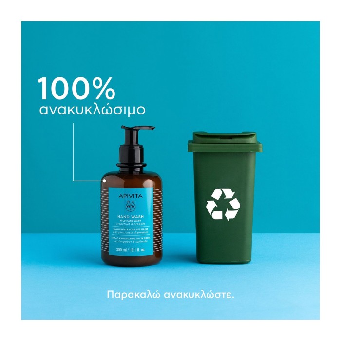 Apivita Gentle Hand Soap with Grapefruit & Propolis 300ml