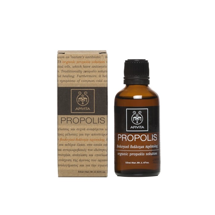 Apivita Organic Propolis Solution 50ml