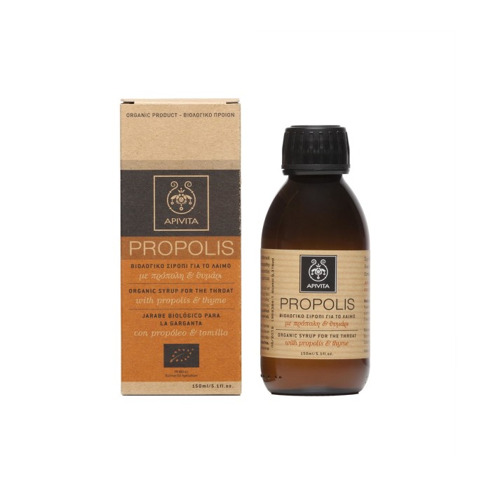 Apivita Propolis Organic Throat Syrup 150ml