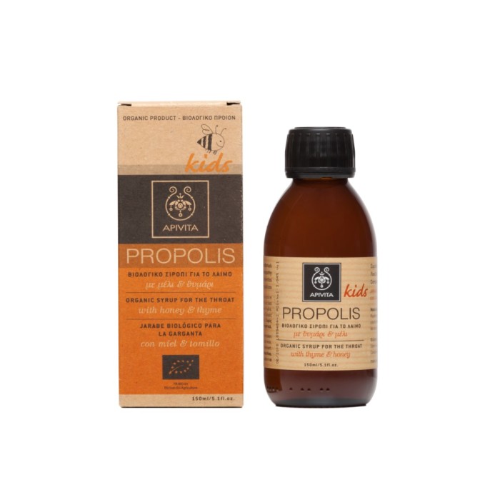 Apivita Propolis Kids Organic Throat Syrup 150ml