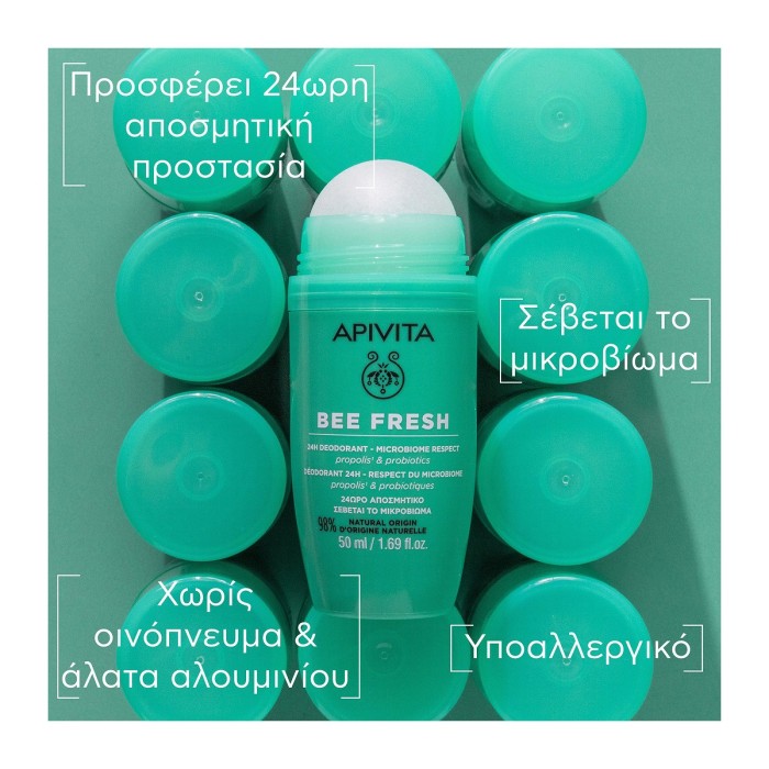 Apivita Bee Fresh Deodorant with Propolis & Probiotics 50ml