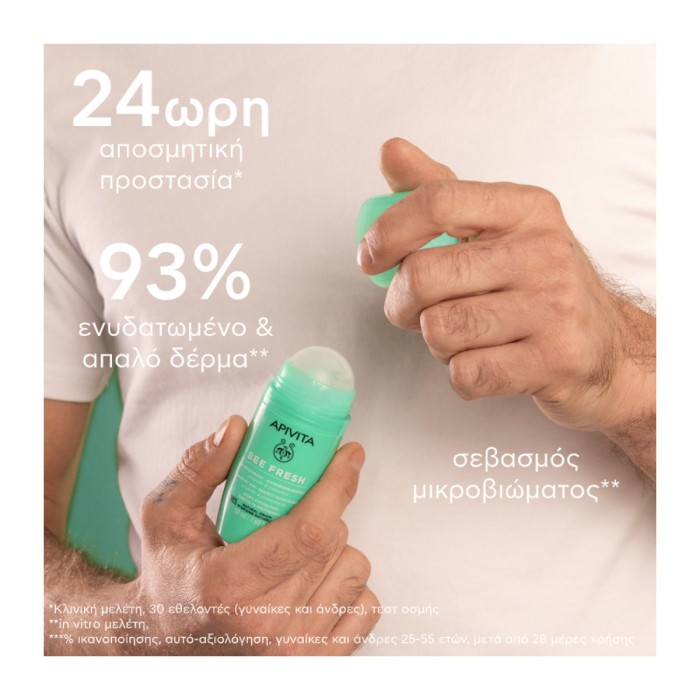 Apivita Bee Fresh Deodorant with Propolis & Probiotics 50ml