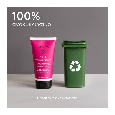 Apivita Τονωτική Κρέμα για Αδύναμα Μαλλιά Hippophae TC & Δάφνη 150ml