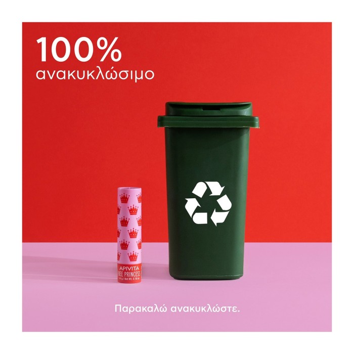 Apivita Lip Care Bee Princess Bio-Eco με Βερύκοκο & Μέλι 4.4gr