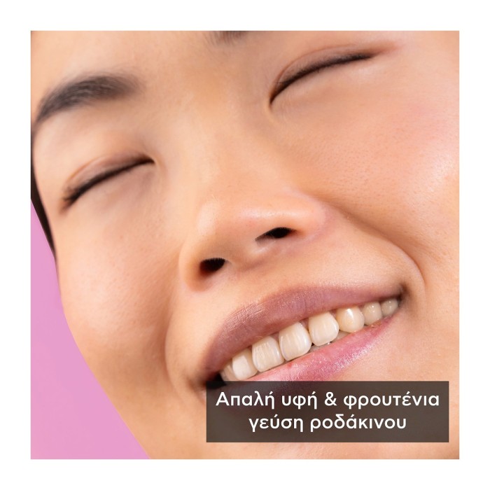 Apivita Lip Care Bee Princess Bio-Eco με Βερύκοκο & Μέλι 4.4gr