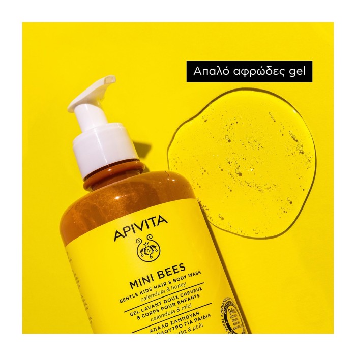 Apivita Mini Bees Kids Shampoo & Shower Gel 500ml