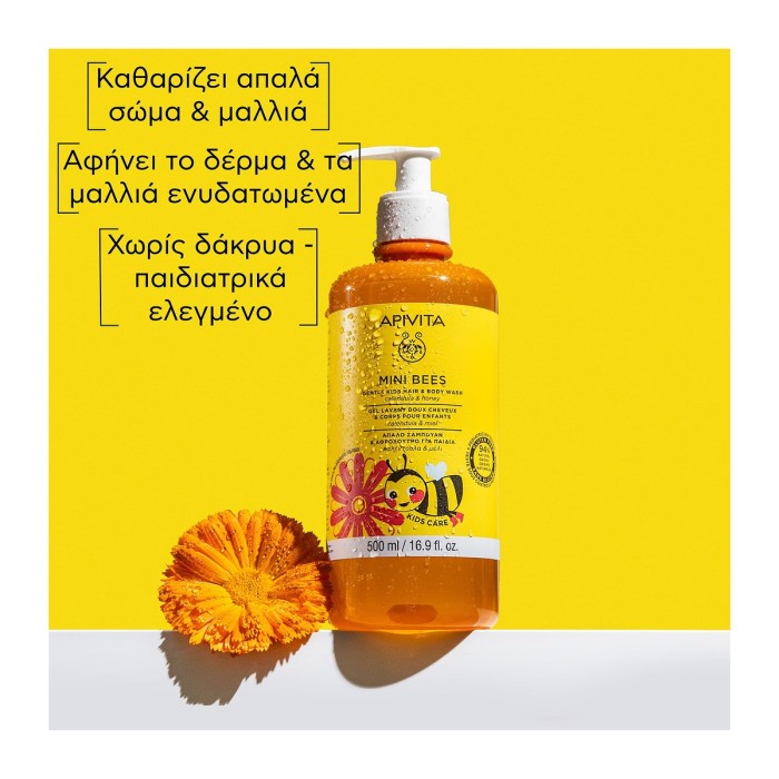 Apivita Mini Bees Kids Shampoo & Shower Gel 500ml