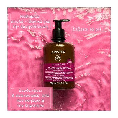 Apivita Intimate Lady Cleansing Fluid for the Sensitive Area 300ml