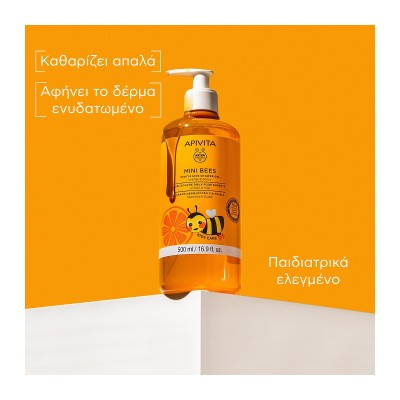 Apivita Mini Bees Kids Shower Gel with Orange & Honey 500ml