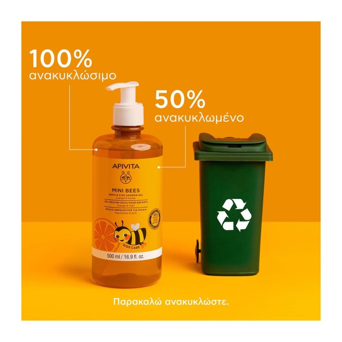 Apivita Mini Bees Kids Shower Gel with Orange & Honey 500ml