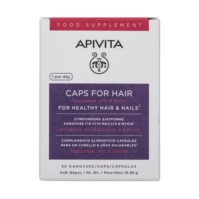 Apivita Holistic Capsules for Healthy Hair & Nails 30pcs