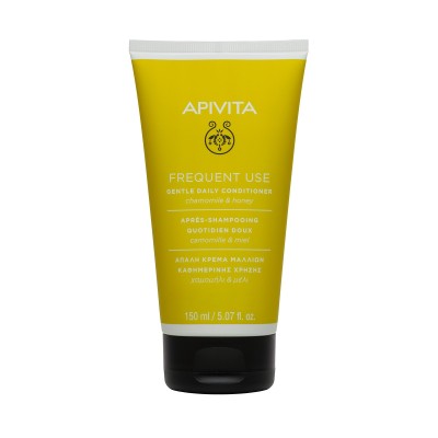 Apivita Daily Use Cream 150ml
