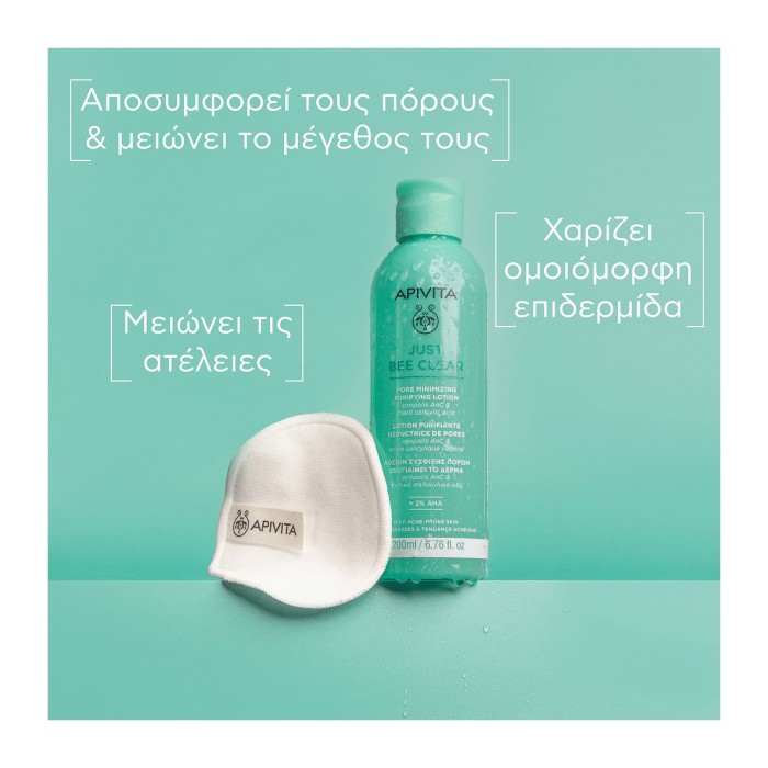 Apivita Just Bee Clear Pore Tightening Lotion 200ml