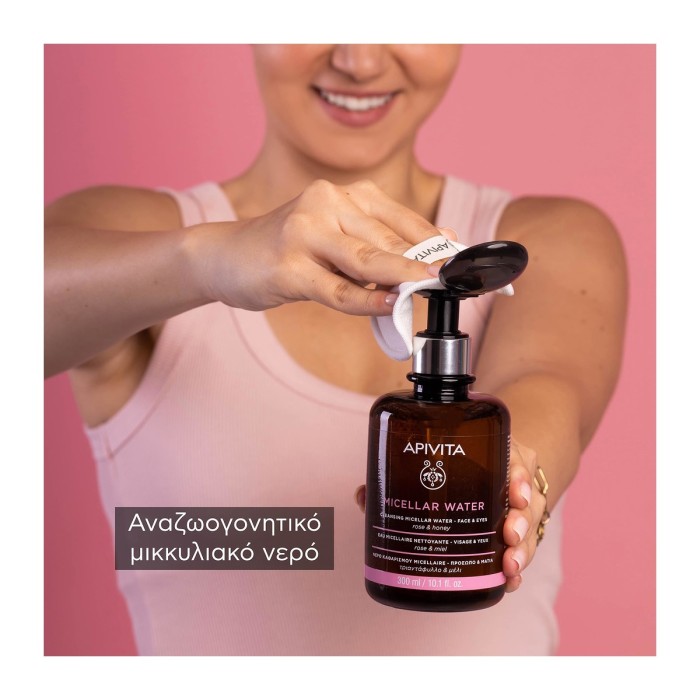 Apivita Νερό Καθαρισμού Micellar με Τριαντάφυλλο 300ml