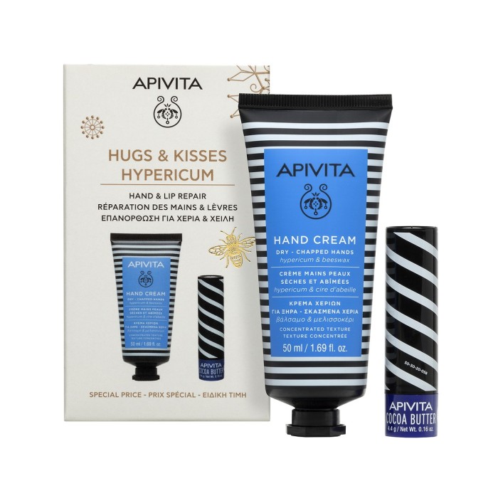Apivita Hugs & Kisses Hand Cream with Balm Set 50ml & Cocoa Butter Balm 4.4g