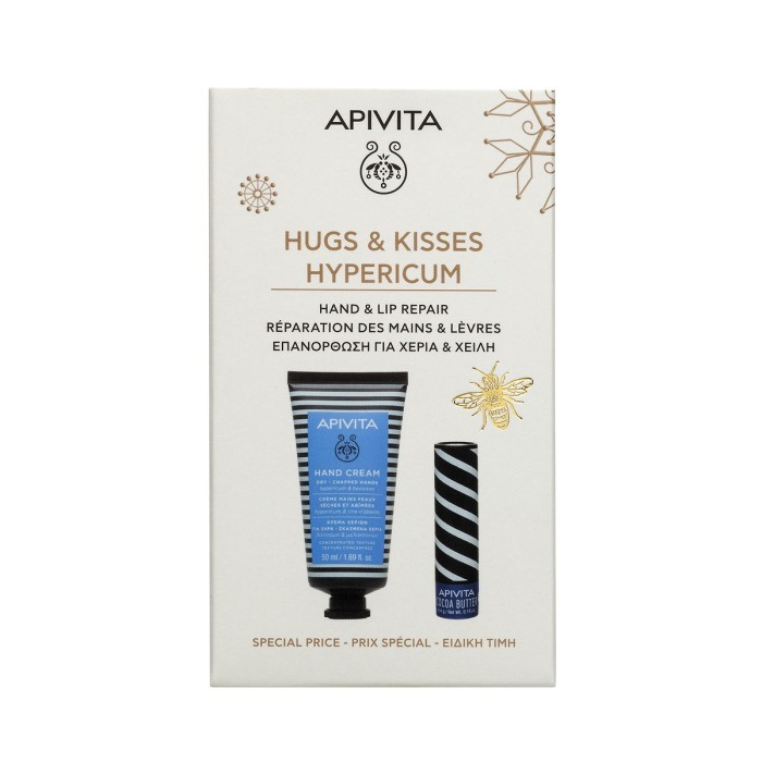 Apivita Hugs & Kisses Hand Cream with Balm Set 50ml & Cocoa Butter Balm 4.4g