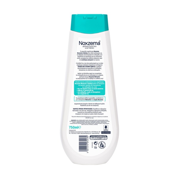 Noxzema Memories Calming Shower Gel 750ml