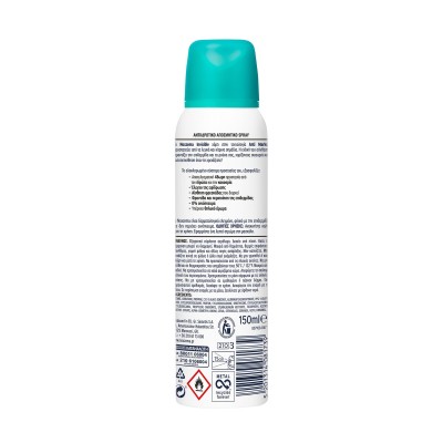 Noxzema Invisible Deodorant Spray 150ml