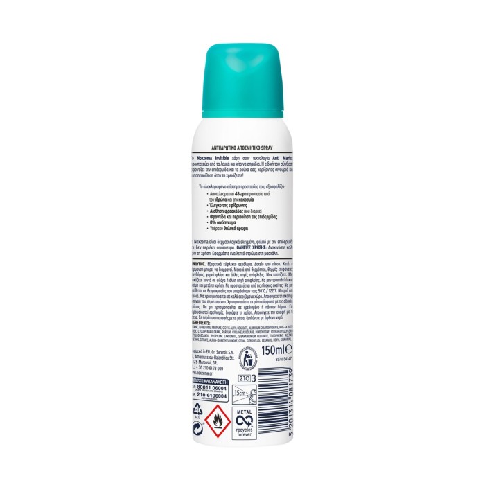 Noxzema Invisible Deodorant Spray 150ml