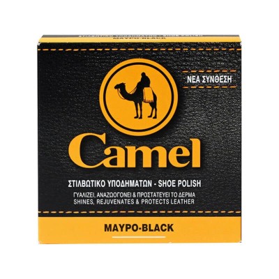 Camel Classic Shoe Polish Black 40ml