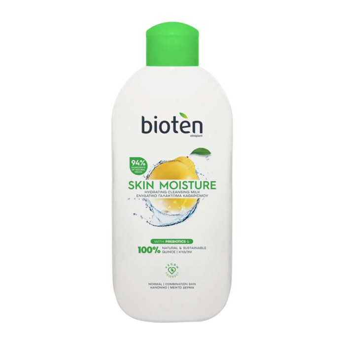 Bioten Skin Moisture Moisturizing Face Lotion, 200ml