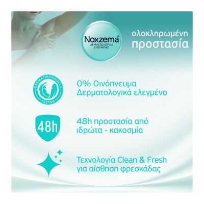 Noxzema Memories Roll-On Deodorant 50ml