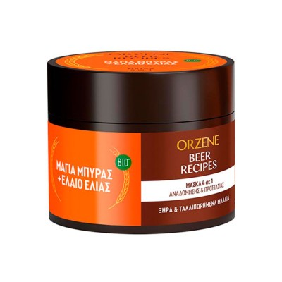 Orzene Beer Recipes 4-In-1 Hair Mask Αναδόμησης & Προστασίας 350ml