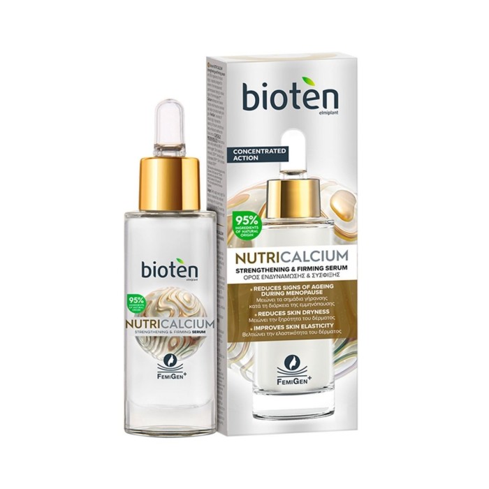 Bioten Nutricalcium Strengthening & Firmimg  Serum 30ml