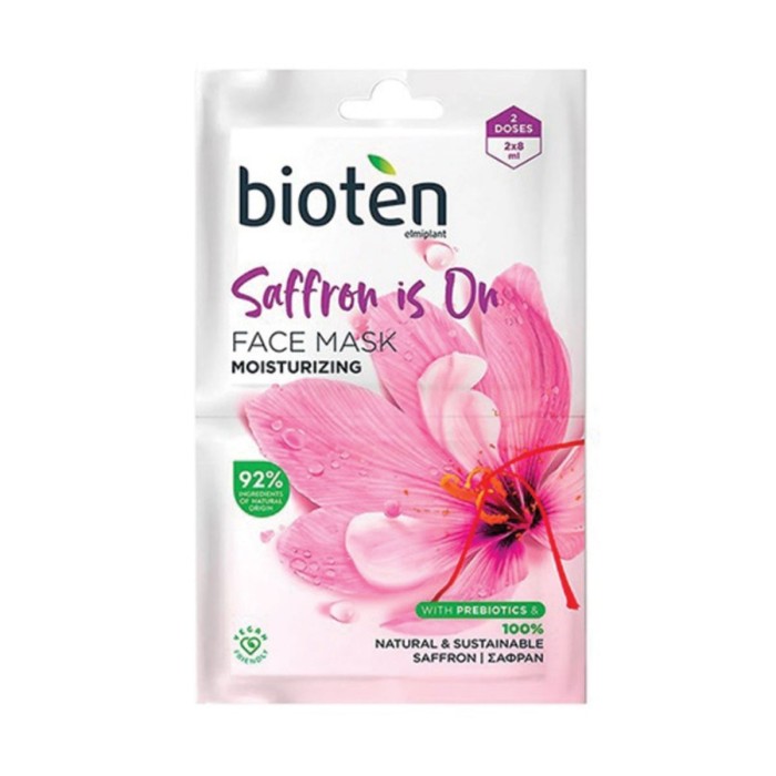 Bioten Saffron Is On Moisturizing Face Mask Μάσκα Προσώπου 2x8ml