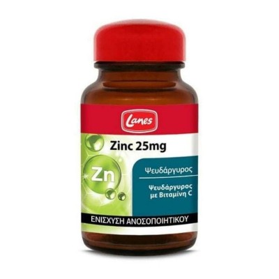 Lanes Zinc - Dietary Supplement with Zinc 25mg & Vitamin C, 30 Caps