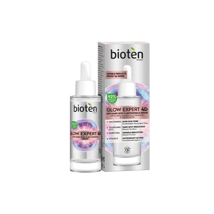 Bioten Glow Expert 4D Ορός Δράσης Κατά των Πανάδων & των Ρυτίδων, 30ml