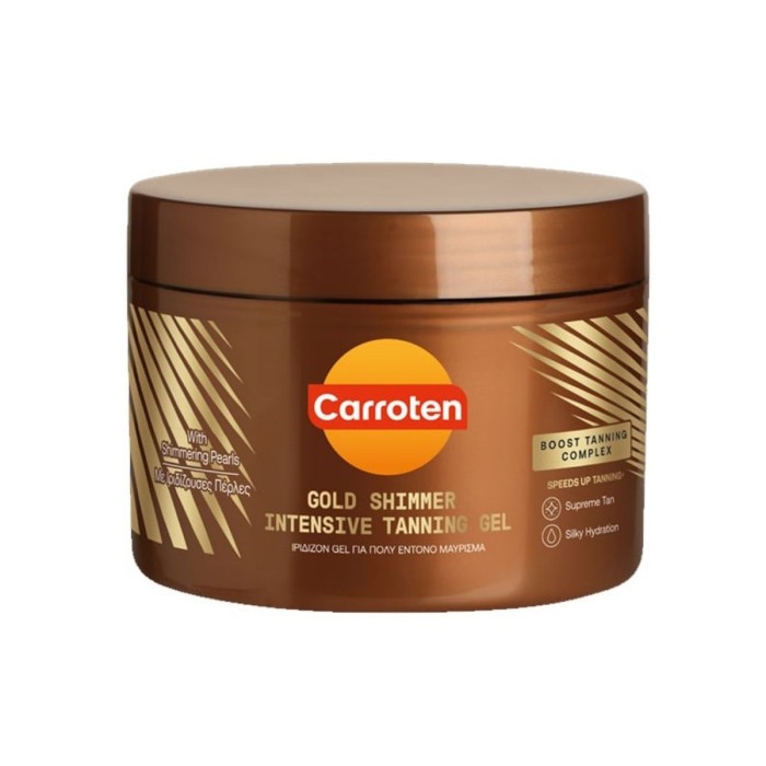Carroten Gold Shimmer Intensive Tanning Gel Τζελ για Έντονο Μαύρισμα 150ml