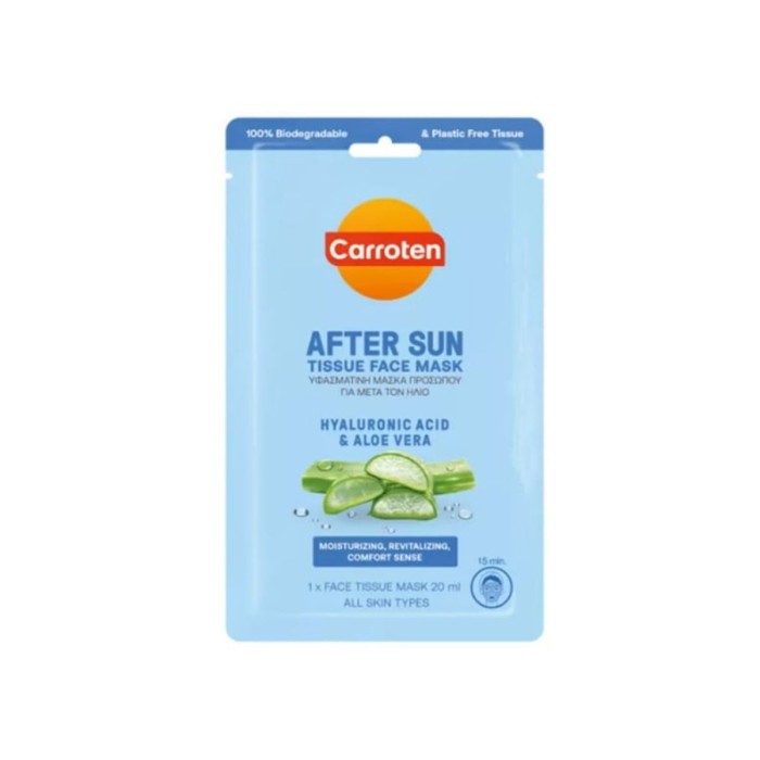Carroten After Sun Tissue Face Mask Μάσκα Προσώπου για Μετά τον Ήλιο 20ml