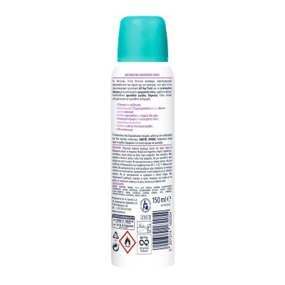 Noxzema Fresh Blossom Deodorant Spray 150ML