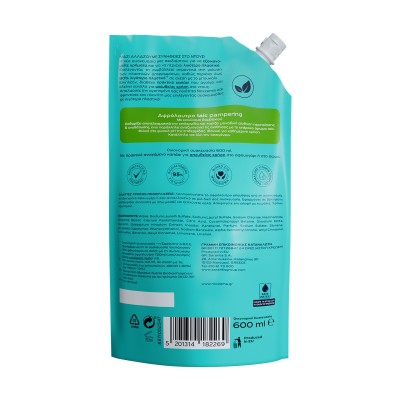 Noxzema Talk Shower Gel - Bonus Pack 600ML