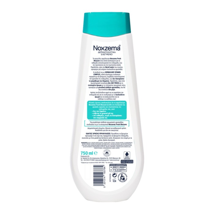 Noxzema Fresh Blossom Αφρόλουτρο 750ML